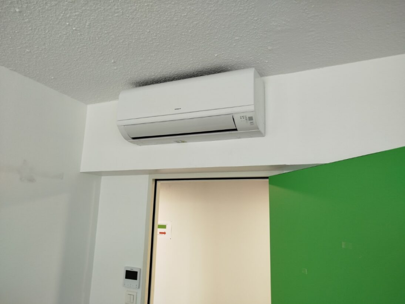 Ecovima Climatisation Nantes Image 202